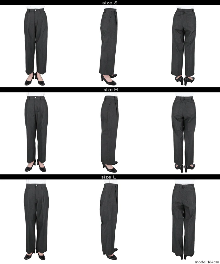 デニムライクワイドパンツ レディース メール便不可 - Image 13