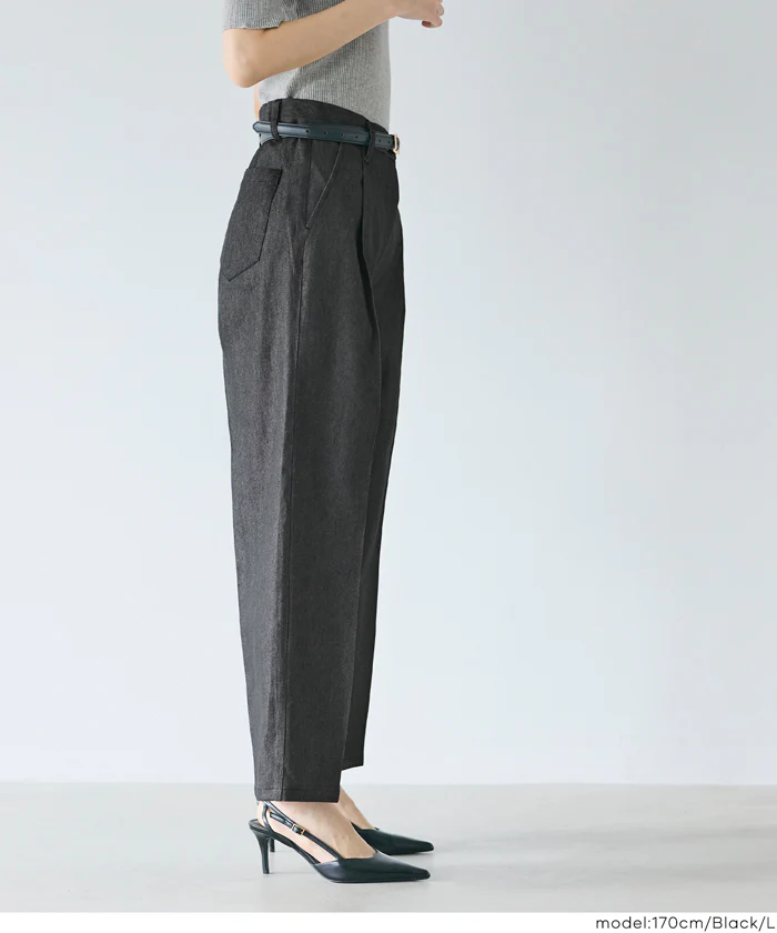 デニムライクワイドパンツ レディース メール便不可 - Image 8