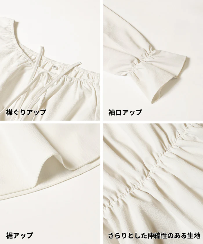 セール★1690円→550円 2wayオフショルダーブラウス レディース メール便不可 - Image 16