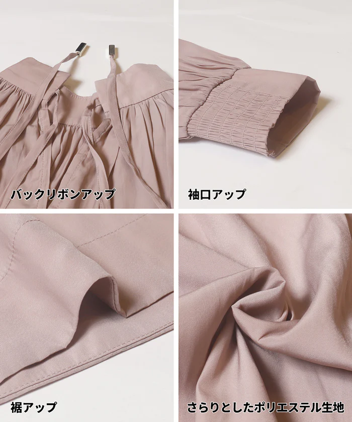 セール★2490円→990円バックリボンサテンブラウス レディース メール便不可 - Image 14