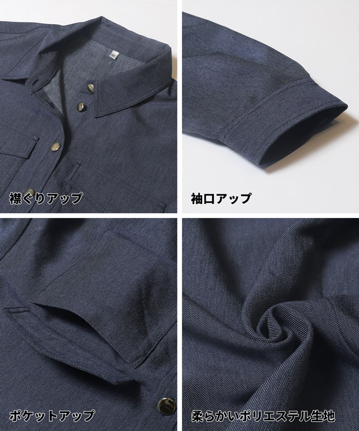 デニムライクシャツ レディース メール便不可 - Image 11