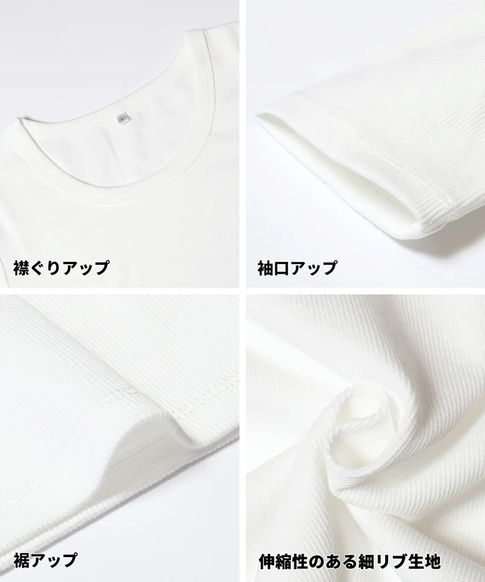 テレコリブUネックTシャツ レディース メール便不可 - Image 19