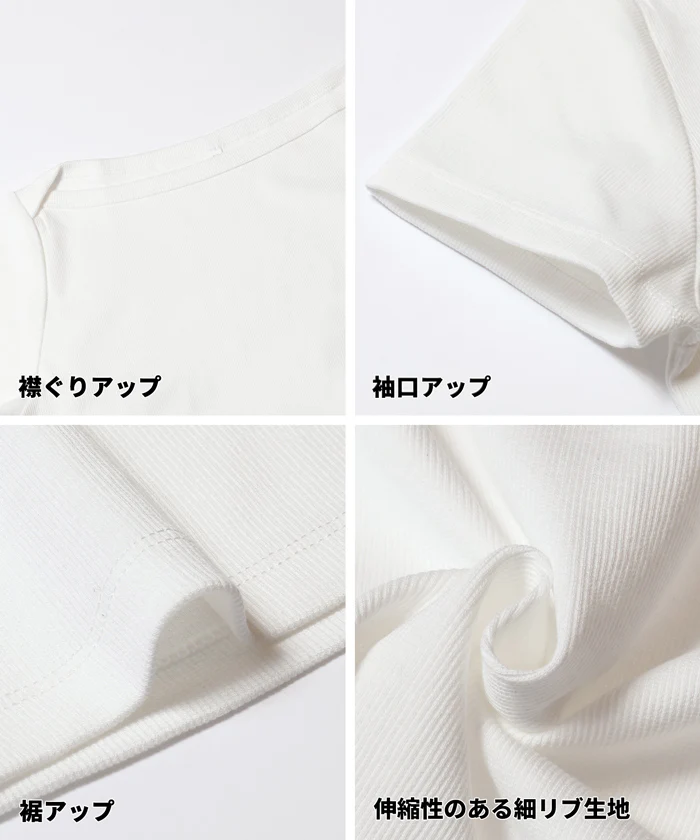 リブワイドネックTシャツ レディース メール便可 mrb - Image 15