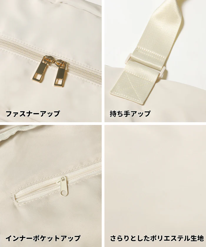 2wayショルダートートバッグ レディース メール便不可 - Image 18