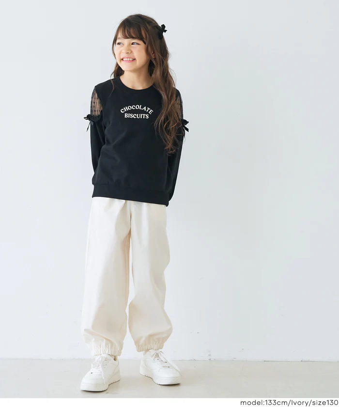 セール★1990円→1290円 ハートポケットジョガーパンツ キッズ メール便不可 - Image 5
