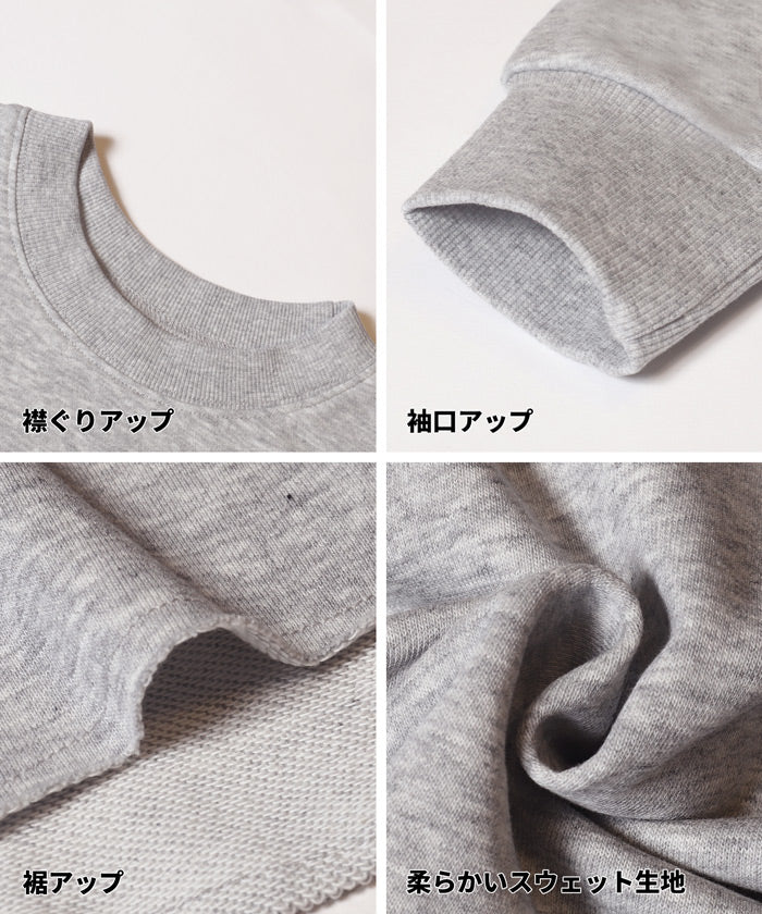 セール★1990円→1690円 クロップドプルオーバー＆タンクトップ 2点セット キッズ メール便不可 - Image 14