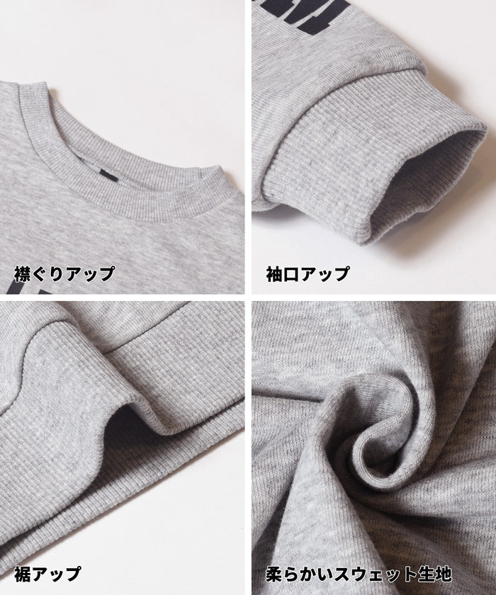 ロゴプリントスウェットトップス キッズ メール便不可 - Image 14