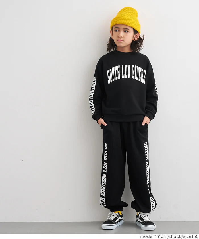ロゴラインスウェットジョガーパンツ キッズ メール便不可 - Image 11
