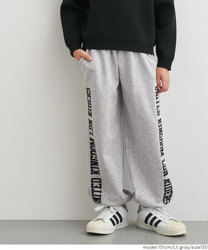 ロゴラインスウェットジョガーパンツ キッズ メール便不可 - Image 5