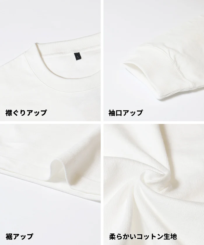 セール★1690円→1290円 ベーシックヘビーウェイトロンT メンズ メール便不可 - Image 18