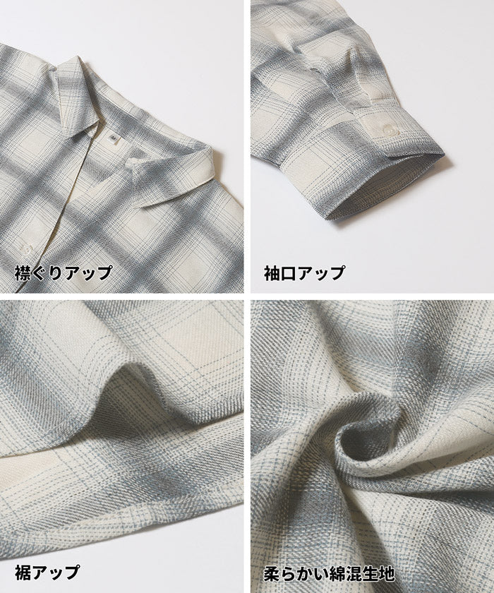 ドルマンスリーブチェックシャツ レディース メール便不可 - Image 15