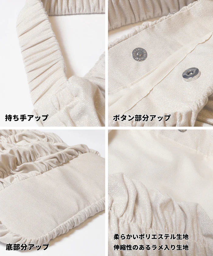 ラメハンドバッグ レディース メール便不可 - Image 15
