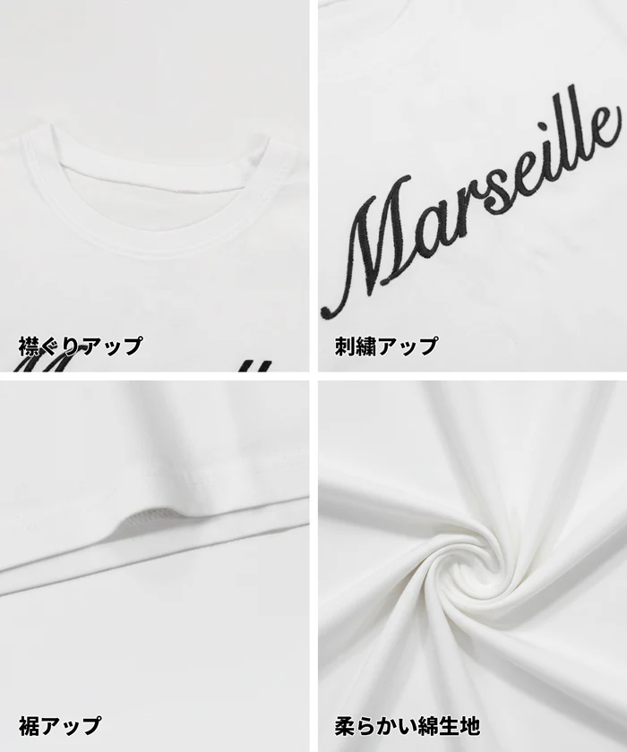 フレンチスリーブ刺繍Tシャツ レディース メール便可 mrb - Image 19
