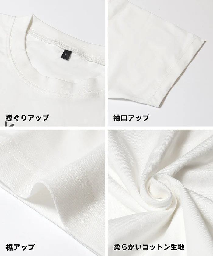 ベアプリントTシャツ メンズ レディース メール便不可 - Image 18