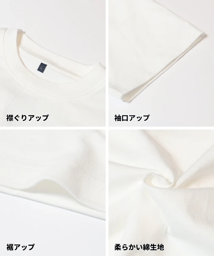 ベーシック半袖Tシャツ メンズ レディース メール便不可 - Image 18