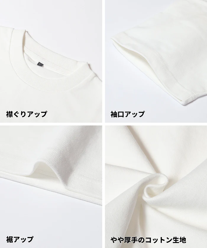 MAXヘビーウェイトTシャツ メンズ レディース メール便不可 - Image 19