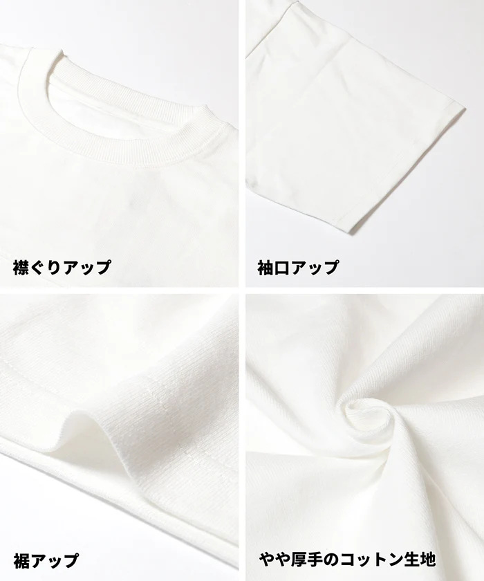 GW限定セール★ ヘビーウェイトフットボールTシャツ メンズ レディース メール便不可 - Image 21