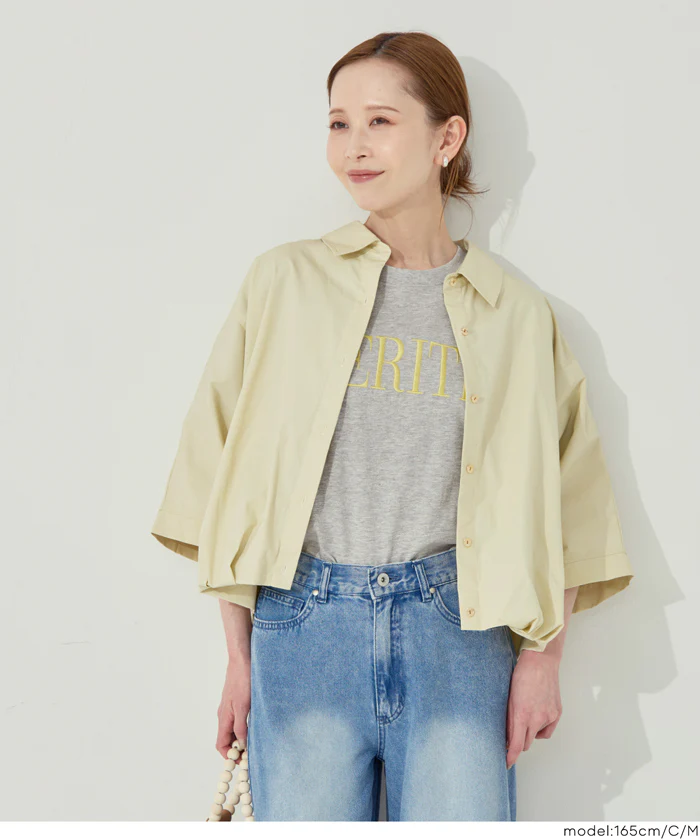 クルーネックロゴTシャツ レディース メール便不可 - Image 9