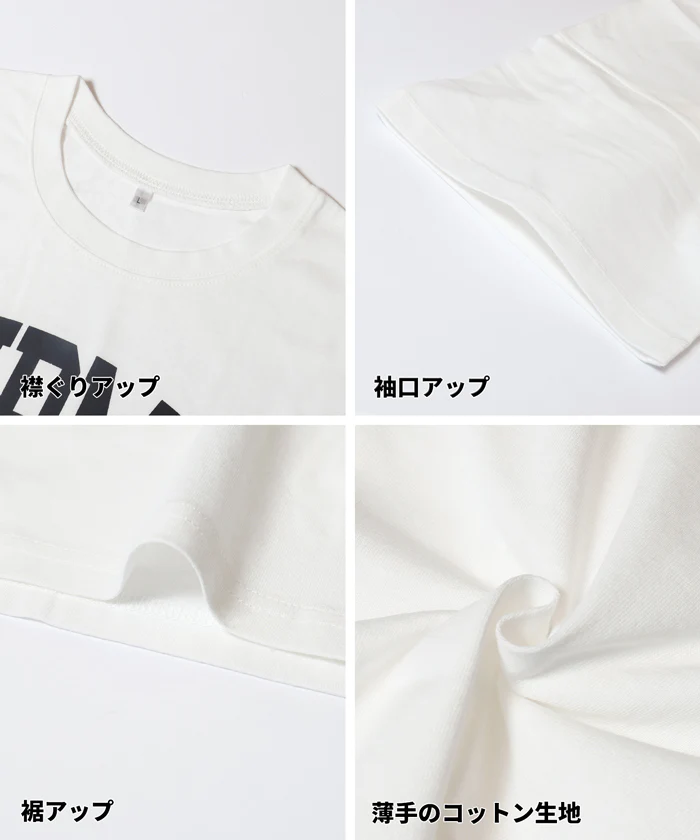 GW限定セール★ テールカットカレッジビッグTシャツ レディース メール便不可 - Image 22