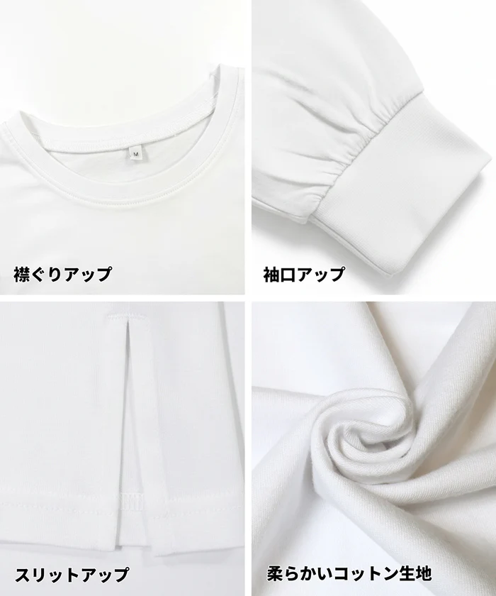コットンビッグシルエットロゴTシャツ レディース メール便不可 - Image 19