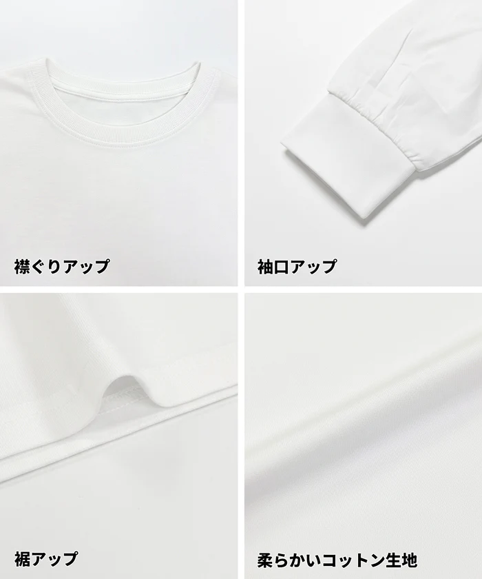 コットンビッグシルエットTシャツ レディース メール便不可 - Image 18