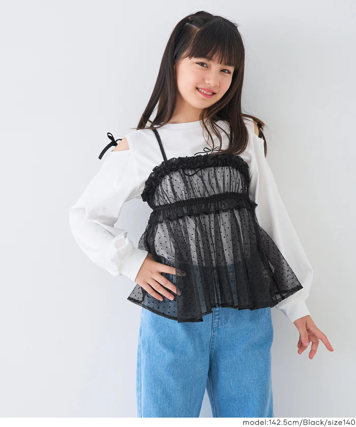 セール★1490円→550円 ドットチュールビスチェ キッズ メール便不可 - Image 11