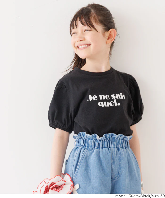 GW限定セール★ パフスリーブTシャツ キッズ メール便可 - Image 11