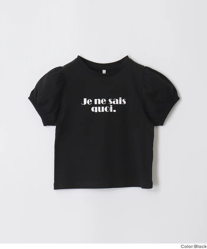 GW限定セール★ パフスリーブTシャツ キッズ メール便可 - Image 14