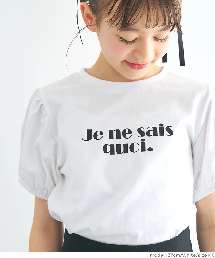 GW限定セール★ パフスリーブTシャツ キッズ メール便可 - Image 6