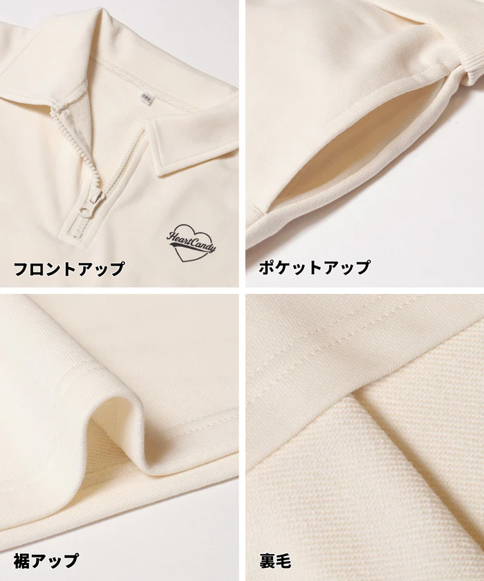 セール★2290円→990円 ドッキングスウェットワンピース キッズ メール便不可 - Image 12