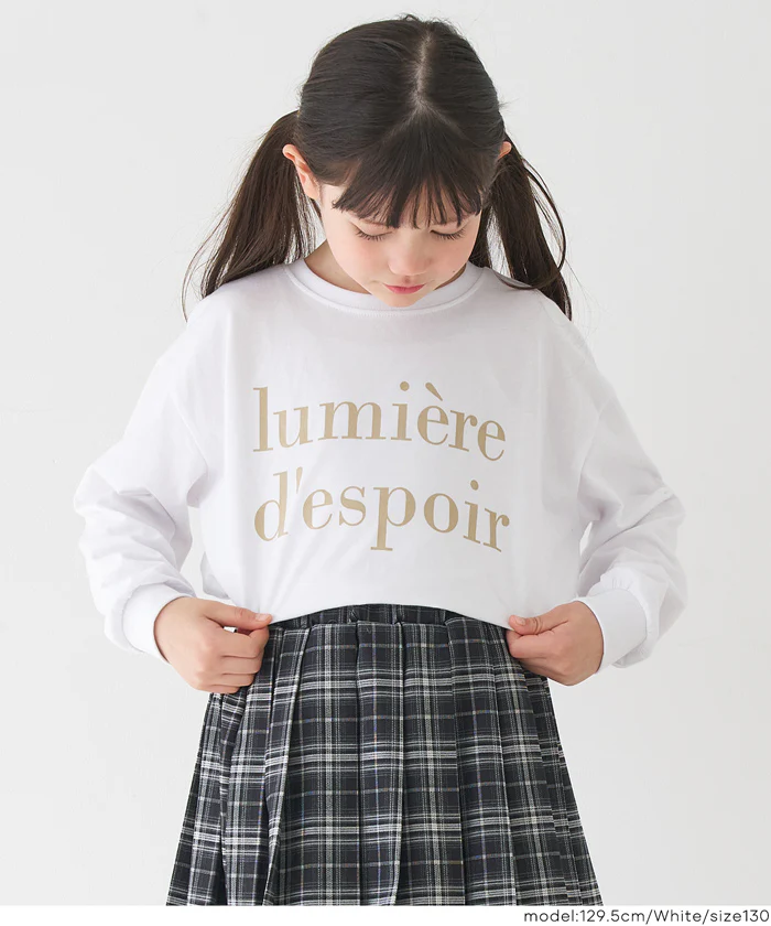 セール★890円→590円親子お揃いコットンビッグシルエットロゴTシャツ キッズ メール便不可 - Image 10