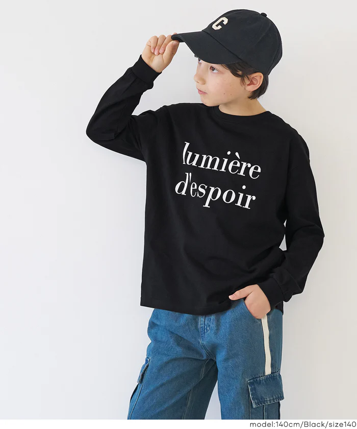 セール★890円→590円親子お揃いコットンビッグシルエットロゴTシャツ キッズ メール便不可 - Image 14