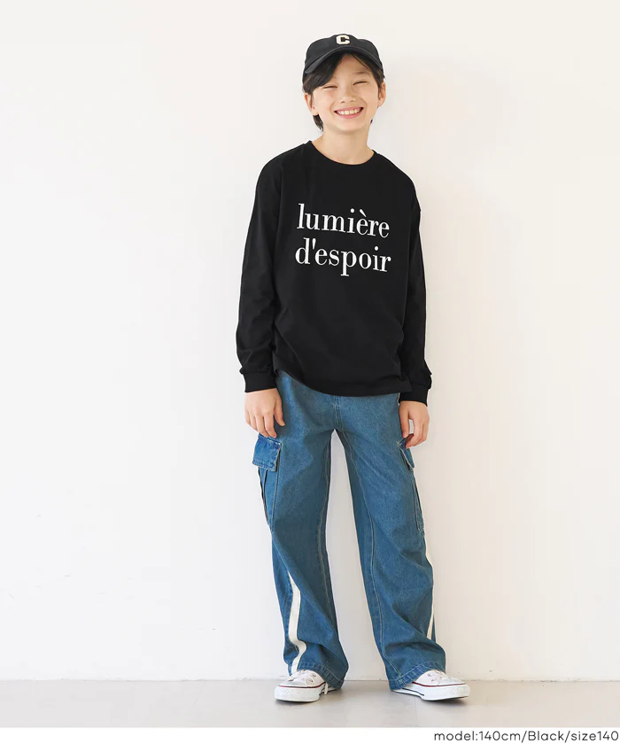 セール★890円→590円親子お揃いコットンビッグシルエットロゴTシャツ キッズ メール便不可 - Image 16