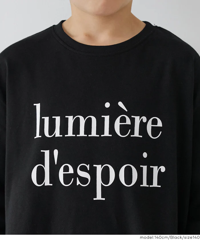 セール★890円→590円親子お揃いコットンビッグシルエットロゴTシャツ キッズ メール便不可 - Image 17