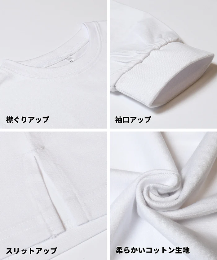 セール★890円→590円親子お揃いコットンビッグシルエットロゴTシャツ キッズ メール便不可 - Image 18