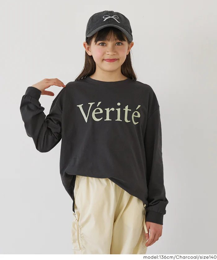 セール★890円→590円親子お揃いコットンビッグシルエットロゴTシャツ キッズ メール便不可 - Image 9