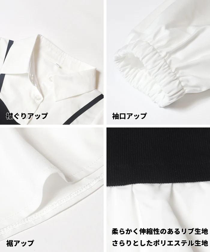 セール★1990円→990円 ビスチェドッキングシャツ キッズ メール便不可 - Image 8