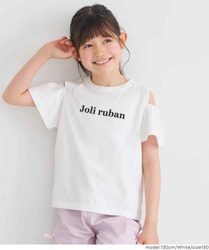 セール★990円→790円 肩あきフリルTシャツ キッズ メール便可 - Image 13