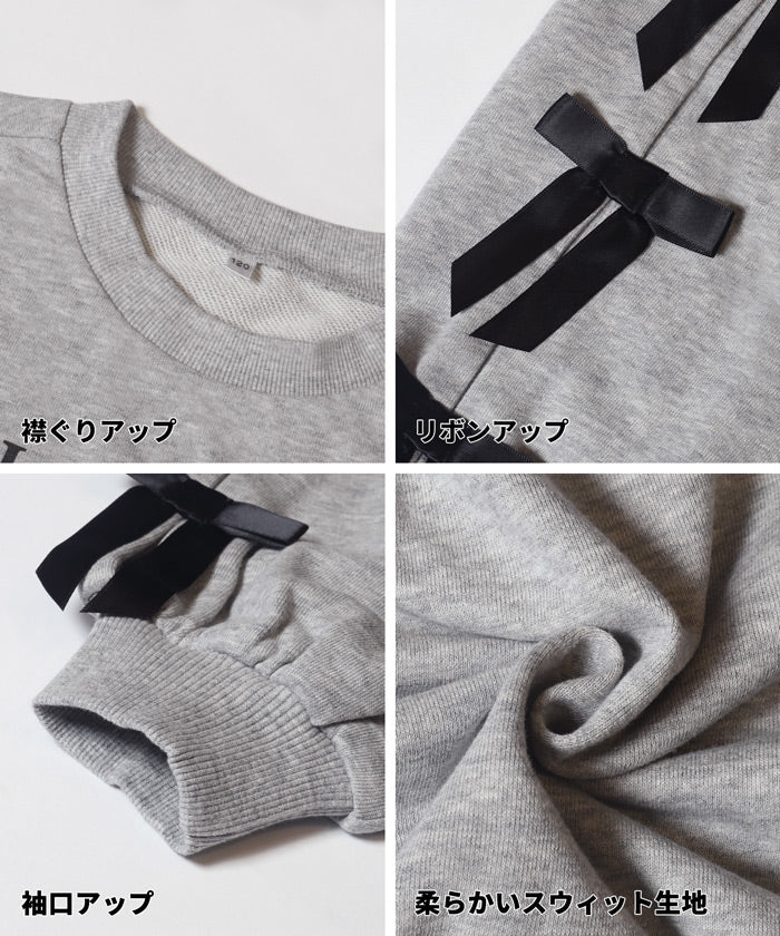 袖リボンスウェットトップス キッズ メール便不可 - Image 14