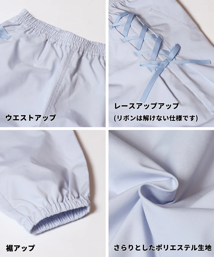 サイドレースアップパンツ キッズ メール便不可 - Image 12