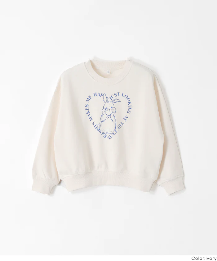 セール★1490円→550円 ウサギイラストスウェットトップス キッズ メール便不可 - Image 15