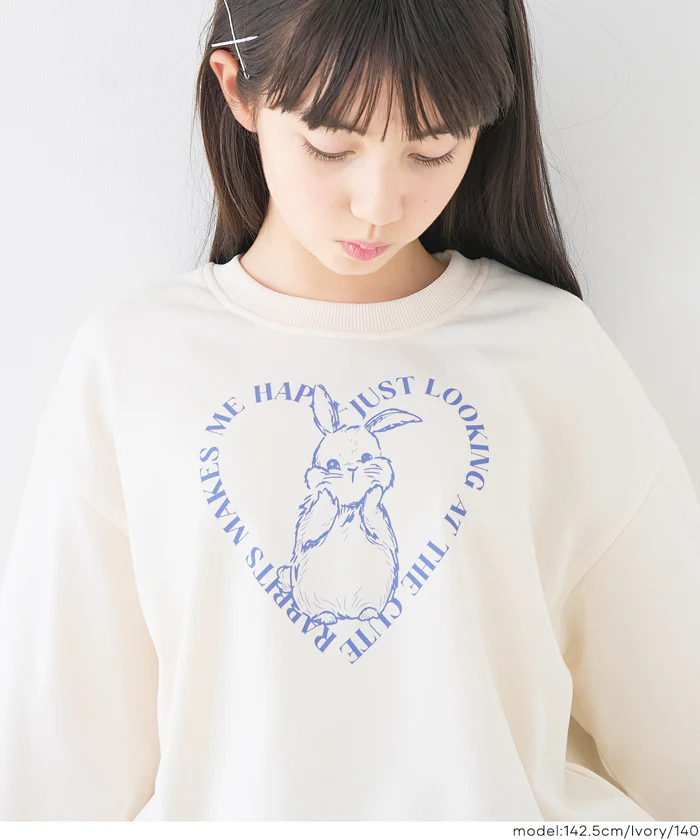セール★1490円→550円 ウサギイラストスウェットトップス キッズ メール便不可 - Image 7