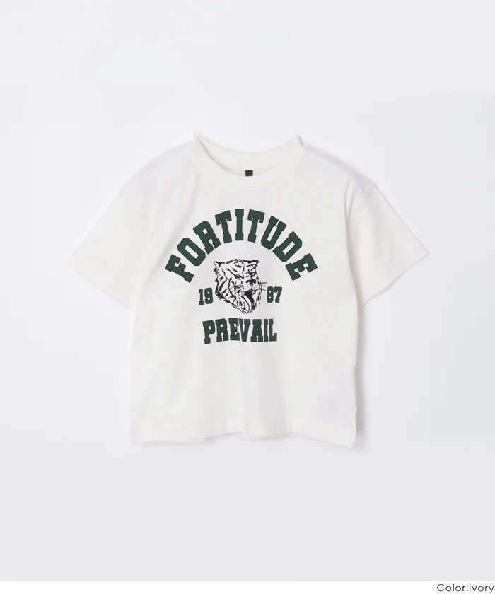 タイガープリント半袖Tシャツ キッズ メール便不可 - Image 13
