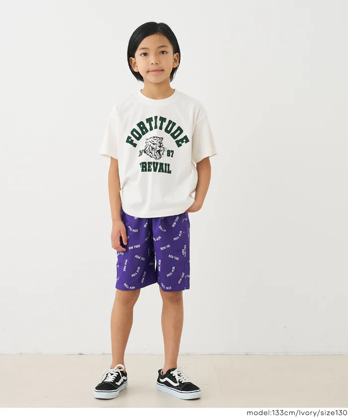 タイガープリント半袖Tシャツ キッズ メール便不可 - Image 2