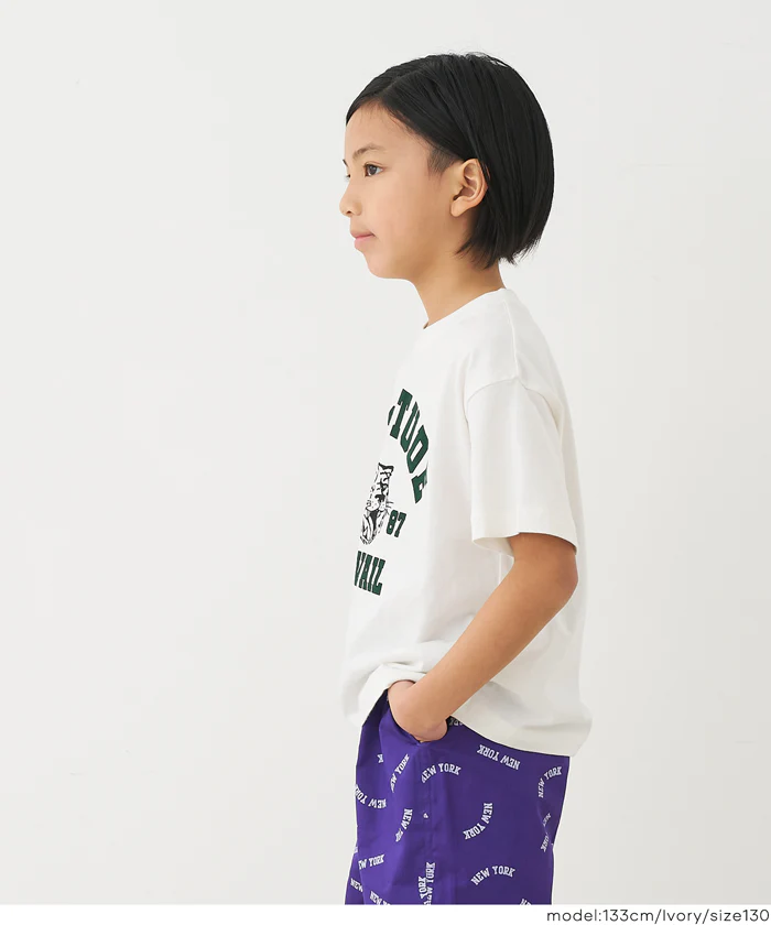 タイガープリント半袖Tシャツ キッズ メール便不可 - Image 3