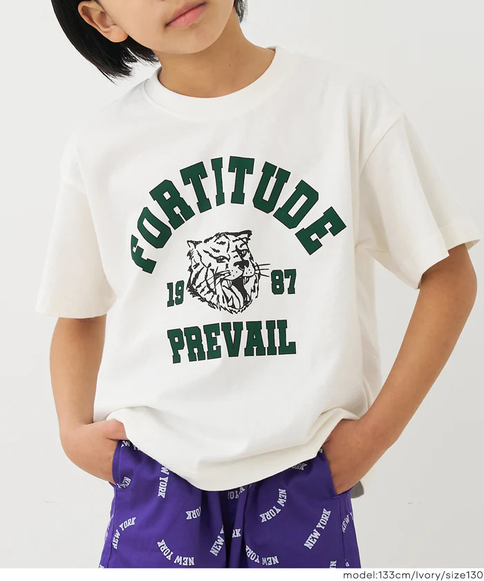 タイガープリント半袖Tシャツ キッズ メール便不可 - Image 4