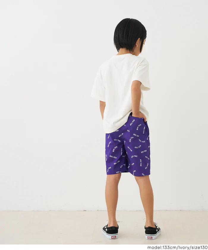 タイガープリント半袖Tシャツ キッズ メール便不可 - Image 5