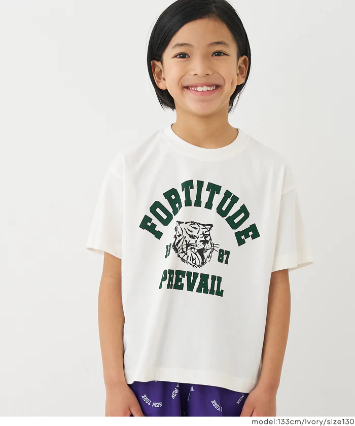 タイガープリント半袖Tシャツ キッズ メール便不可 - Image 6