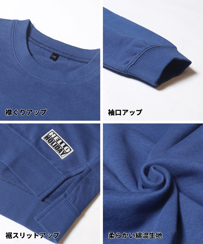 サイドスリットスウェットトップス キッズ メール便不可 - Image 13