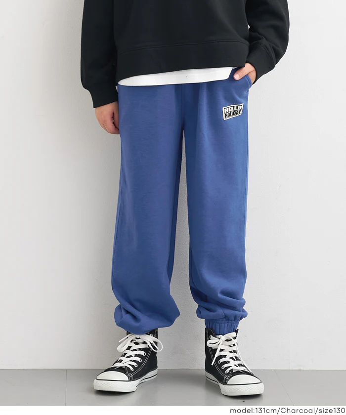 セール★1690円→990円 ネームスウェットジョガーパンツ キッズ メール便不可 - Image 11